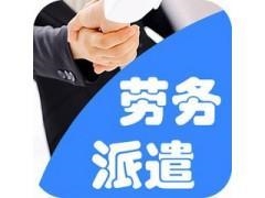 值班是否等同于加班，能否要三倍工資？