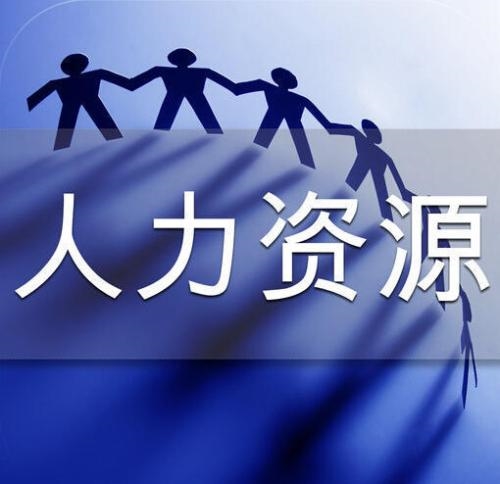 當(dāng)帶薪年休假與其它假期相逢時(shí)，該怎么算？